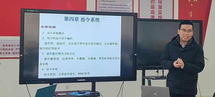 微信图片_20251222093159_53_430