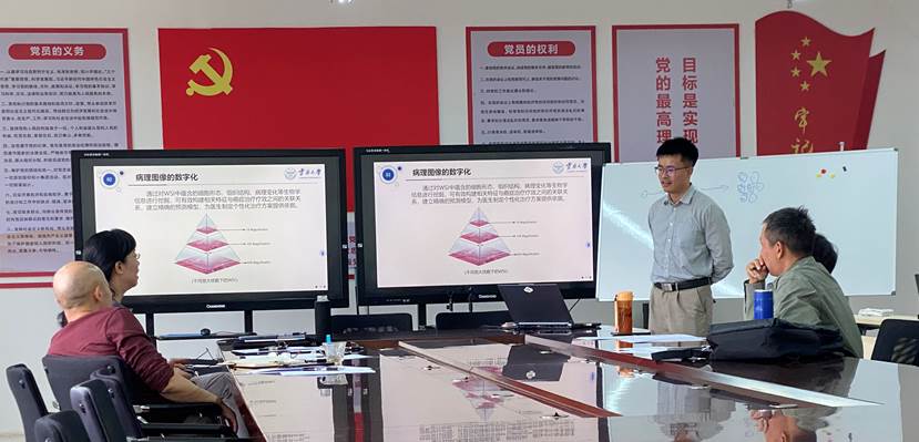 微信图片_2025-09-24_161744_914