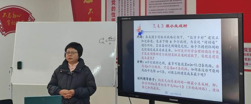 微信图片_20251222093201_55_430